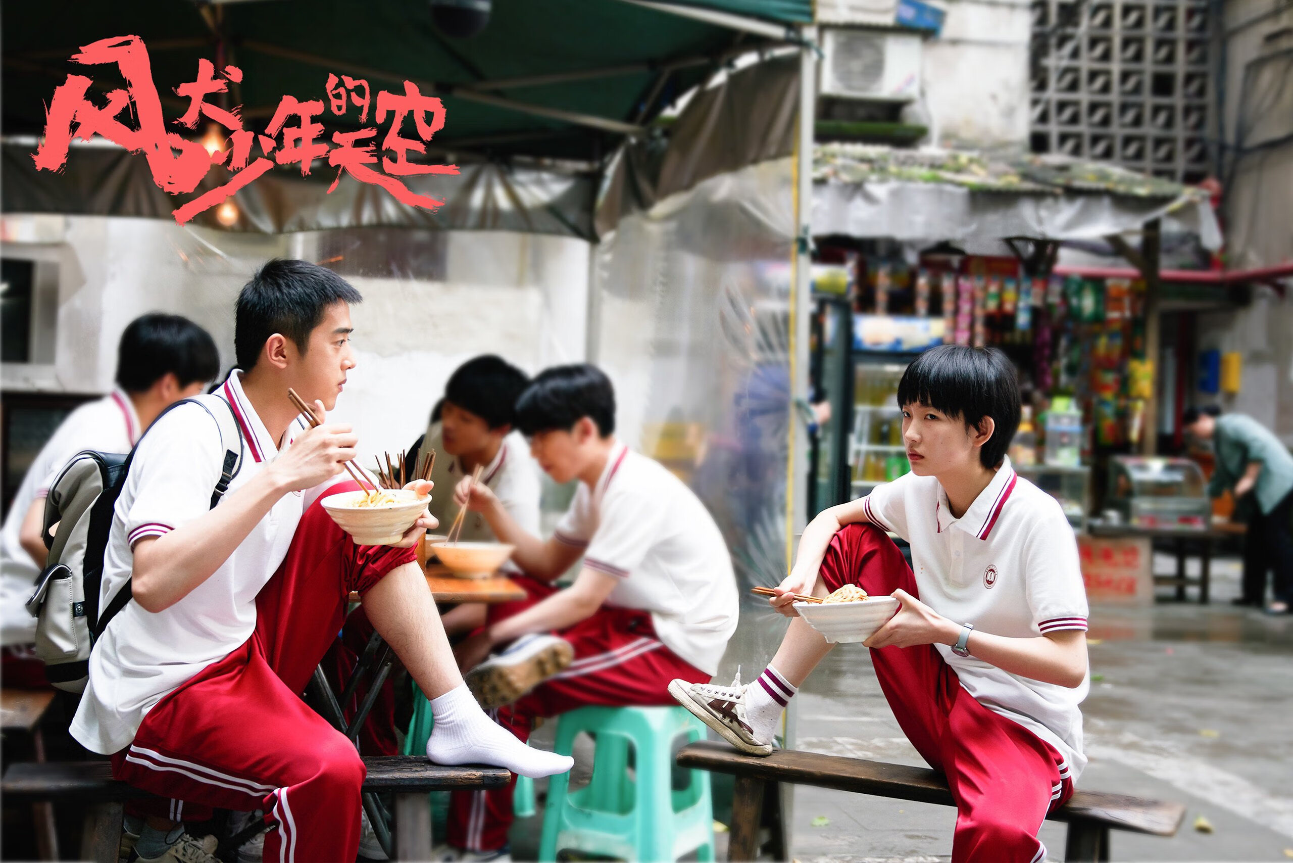 开云体育app入口-体育新闻中心主办体育文化数字化转型研讨会,体育 数字化