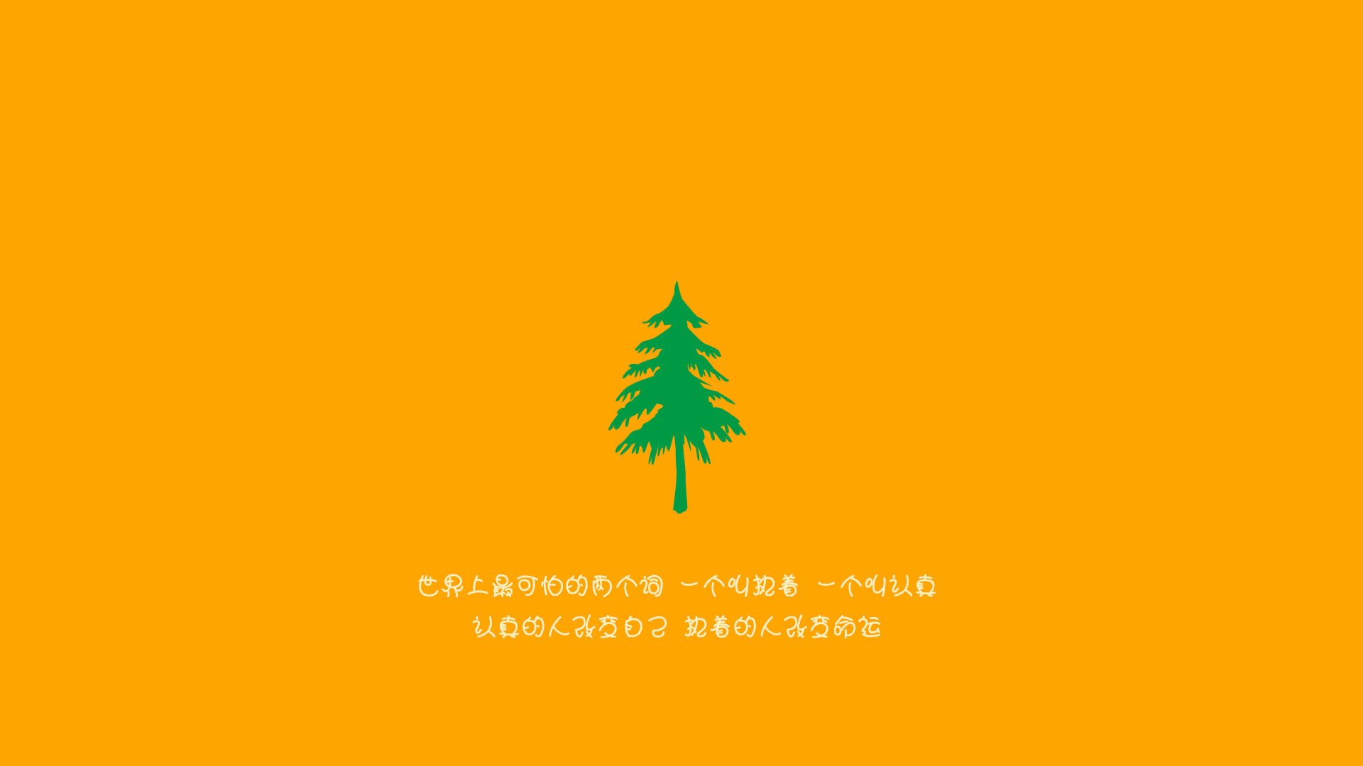 开云体育足球-中国足球青少年训练中个性化辅导与群体训练结合,中国足球青少年培养